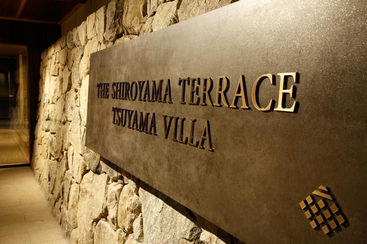 The Shiroyama Terrace Tsuyama Villa Eksteriør bilde